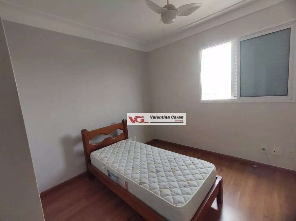 Apartamento para alugar com 4 quartos, 171m² - Foto 8