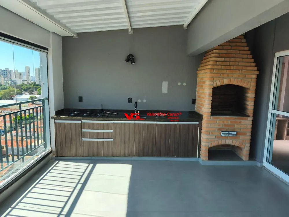 Apartamento, 3 quartos, 143 m² - Foto 1
