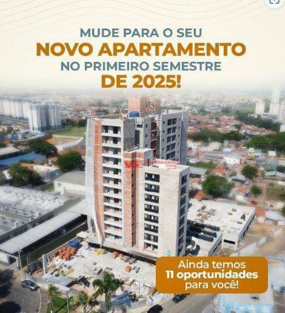 Apartamento, 3 quartos, 75 m² - Foto 1