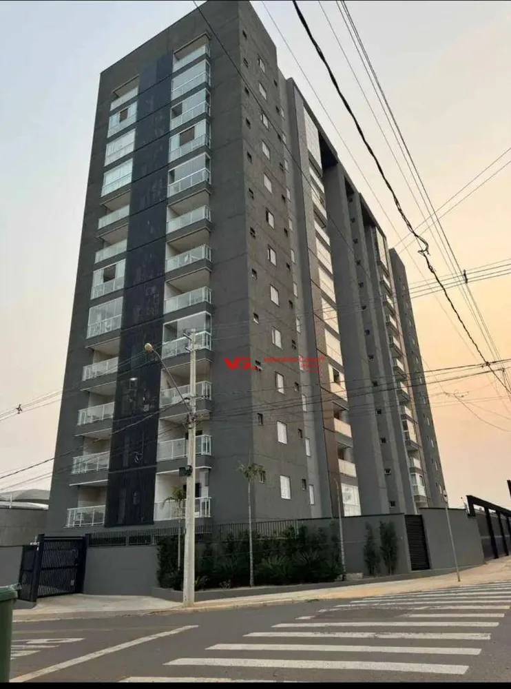 Apartamento, 2 quartos, 74 m² - Foto 1