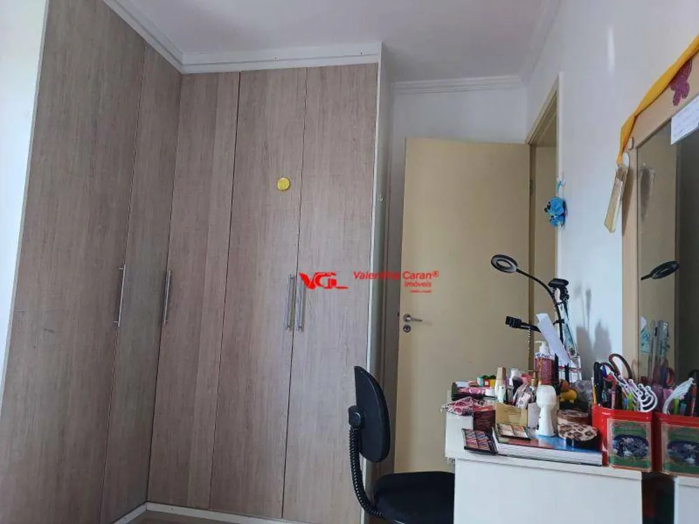 Apartamento, 2 quartos, 45 m² - Foto 11