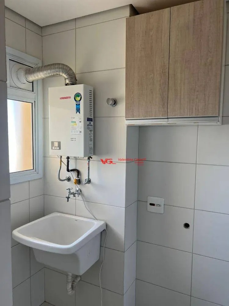 Apartamento, 3 quartos, 116 m² - Foto 4