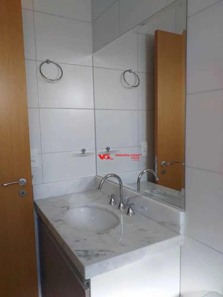 Apartamento, 3 quartos, 116 m² - Foto 1