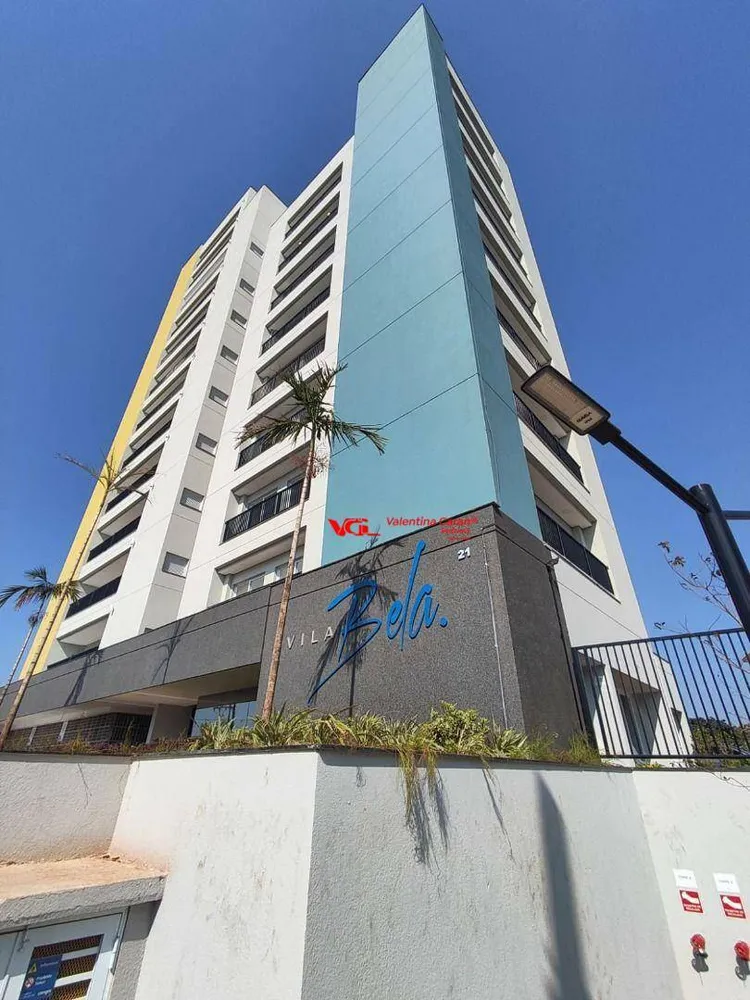 Apartamento, 1 quarto, 34 m² - Foto 1
