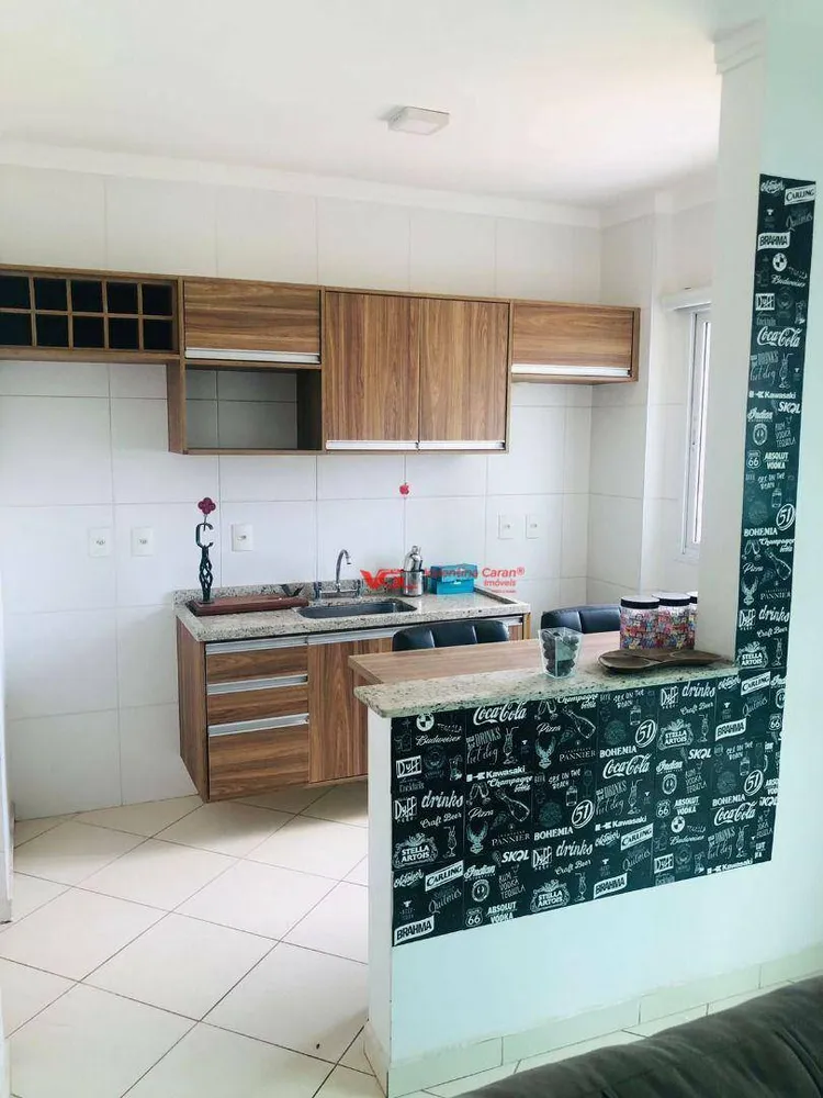 Apartamento, 2 quartos, 115 m² - Foto 1