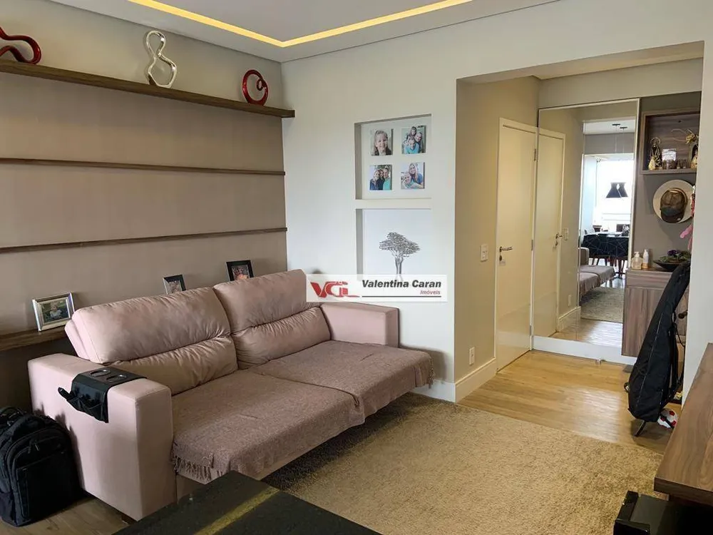 Apartamento, 2 quartos, 82 m² - Foto 1