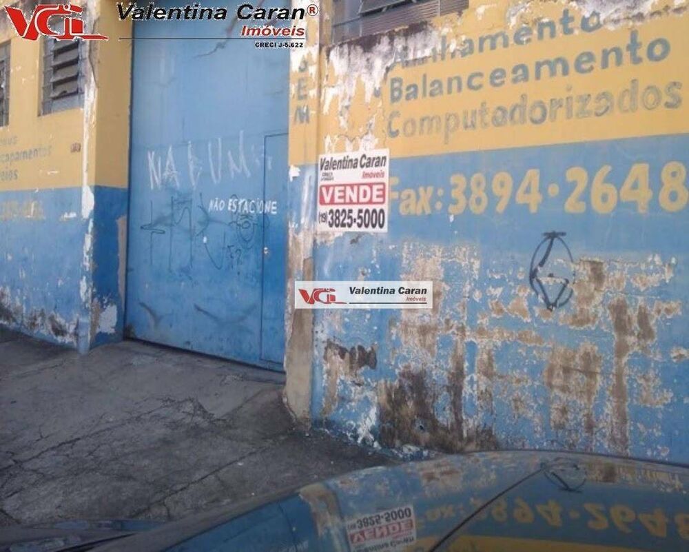 Depósito-Galpão-Armazém à venda, 300m² - Foto 1