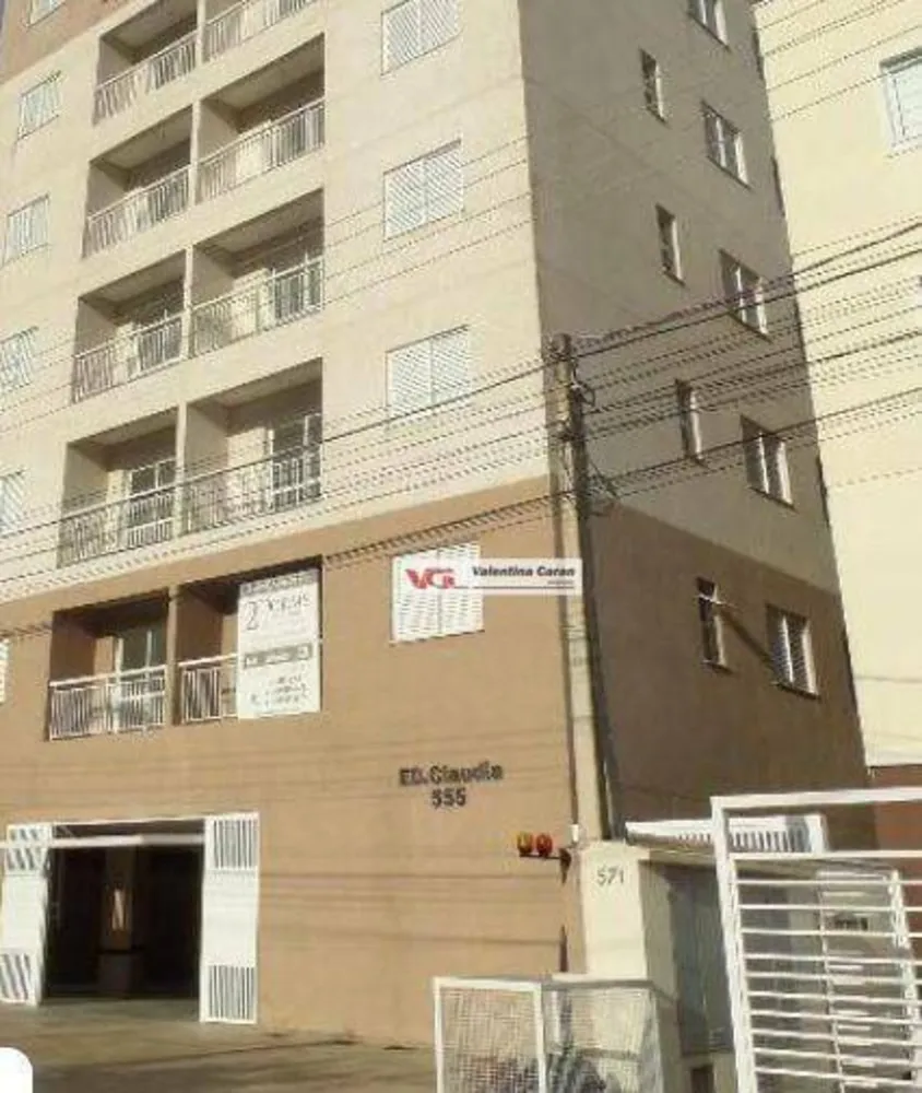Apartamento, 2 quartos, 68 m² - Foto 4
