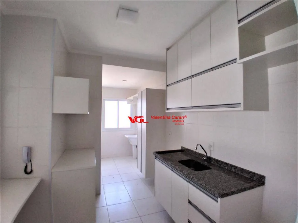 Apartamento, 2 quartos, 68 m² - Foto 1