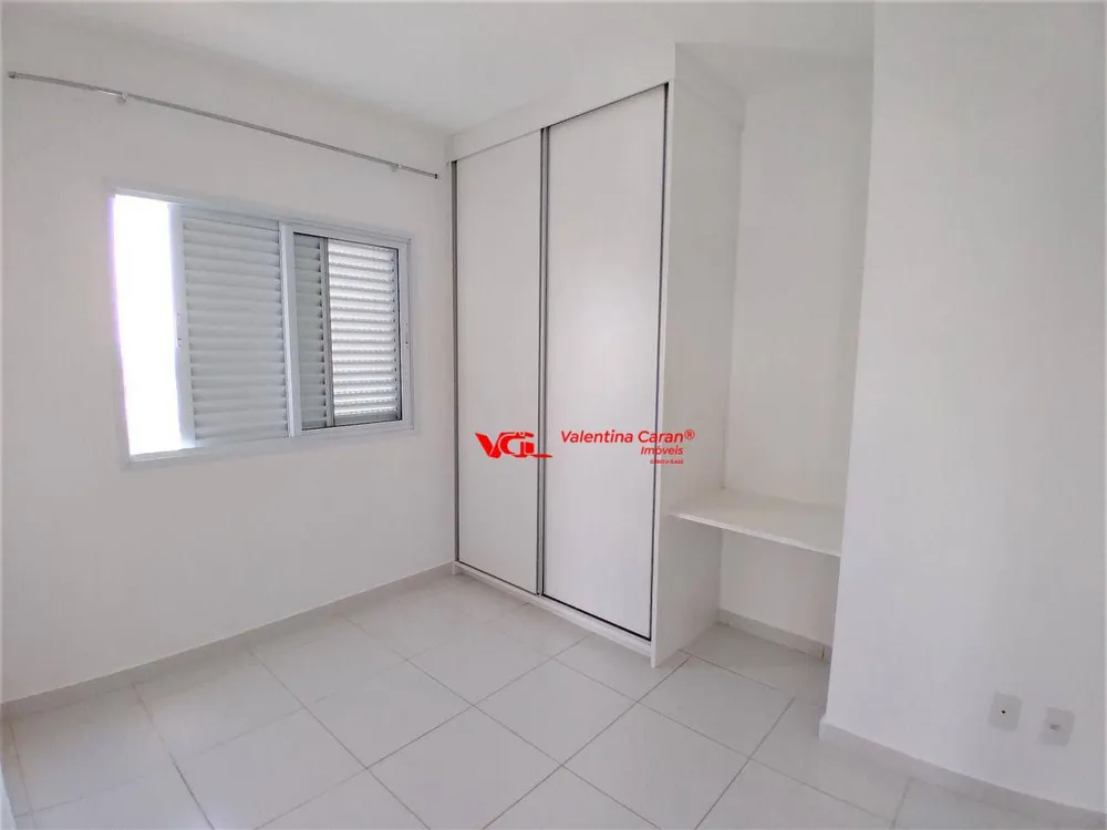 Apartamento, 2 quartos, 68 m² - Foto 6