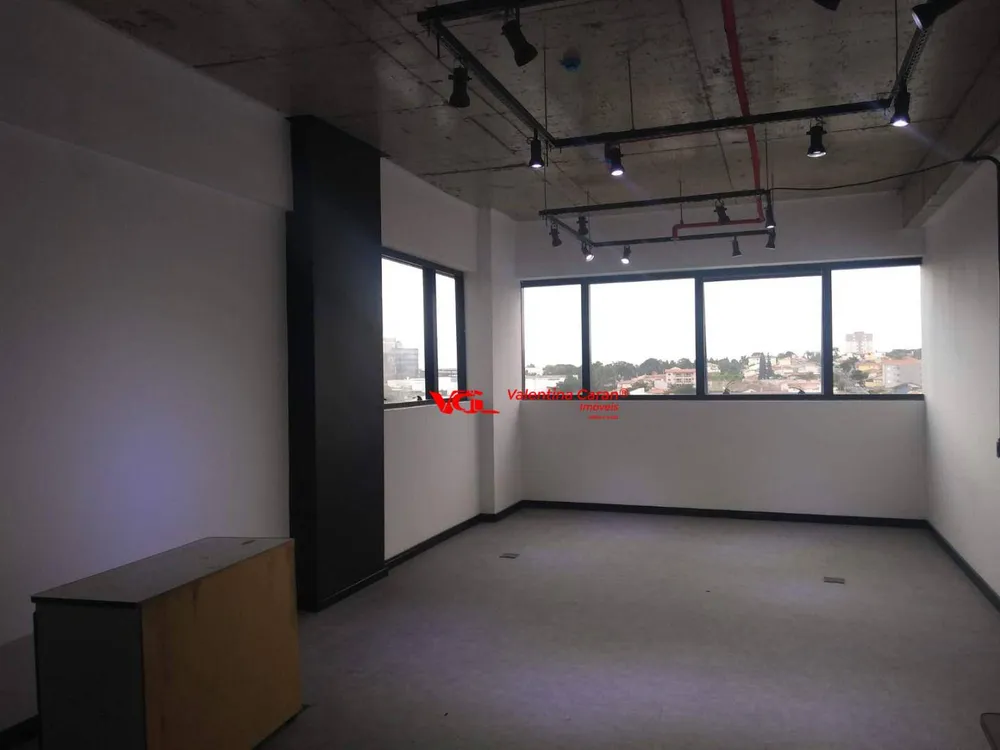 Sala-Conjunto, 45 m² - Foto 1