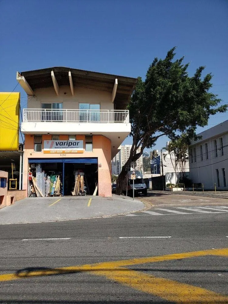 Casa, 3 quartos, 328 m² - Foto 1