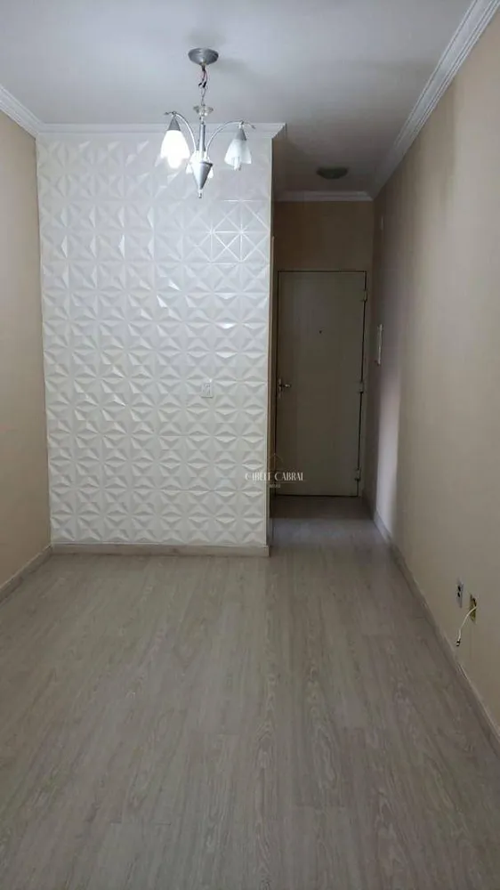 Apartamento, 2 quartos, 54 m² - Foto 3