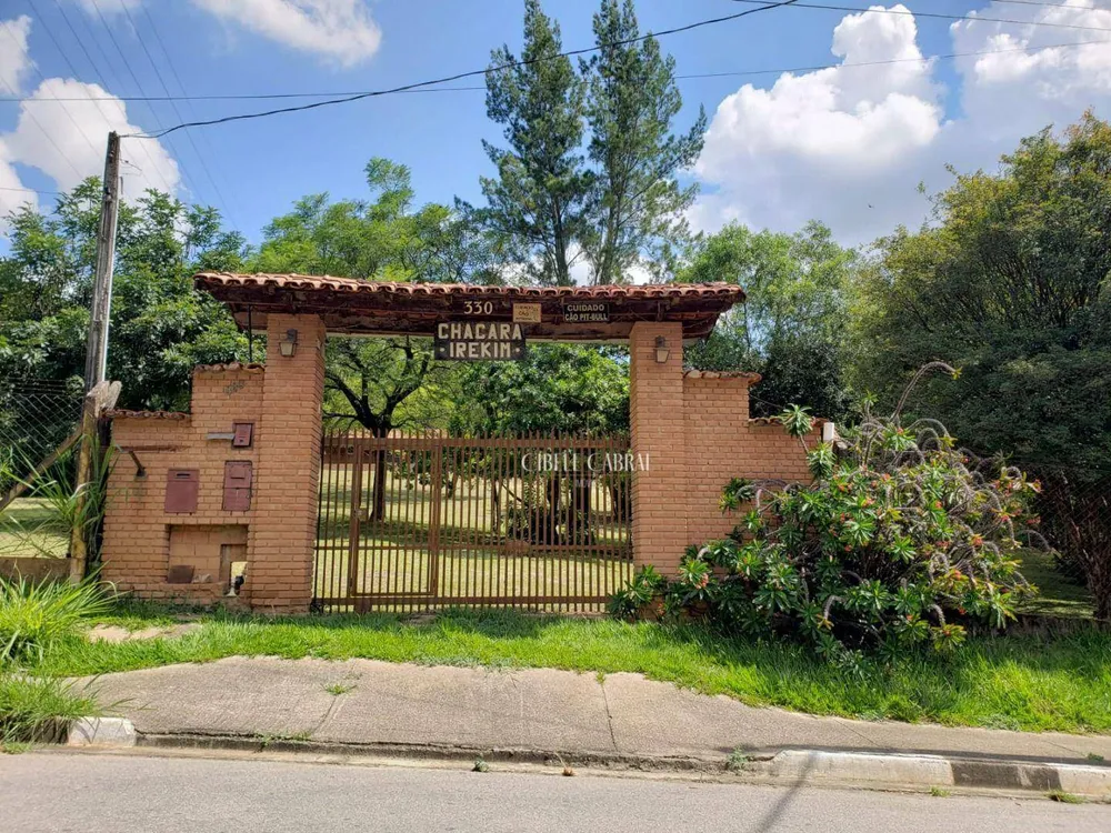 Chácara, 1 quarto, 3193 m² - Foto 1