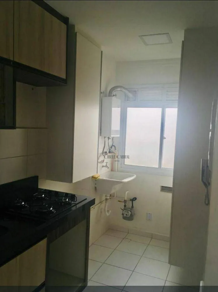 Apartamento, 2 quartos, 50 m² - Foto 3