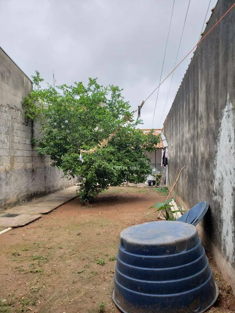 Casa, 1 quarto - Foto 1