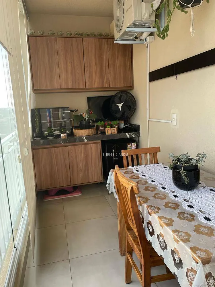 Apartamento, 2 quartos, 60 m² - Foto 1