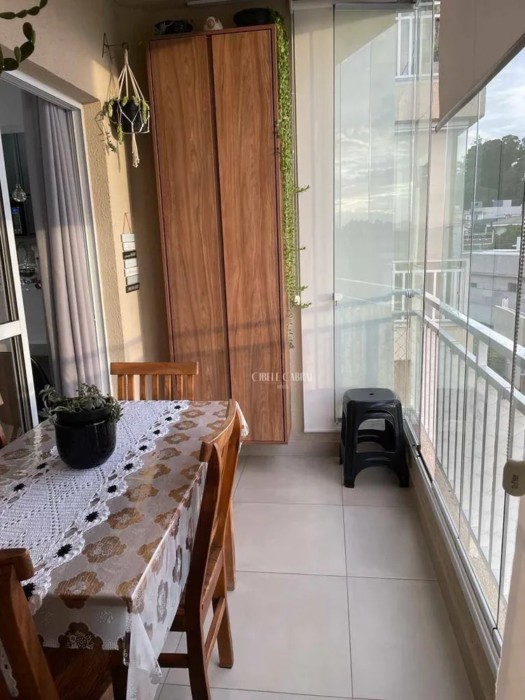 Apartamento, 2 quartos, 60 m² - Foto 3
