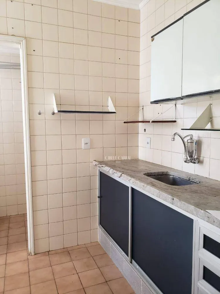 Apartamento, 1 quarto, 40 m² - Foto 1