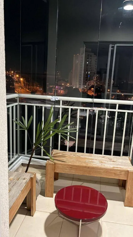 Apartamento, 2 quartos, 83 m² - Foto 1