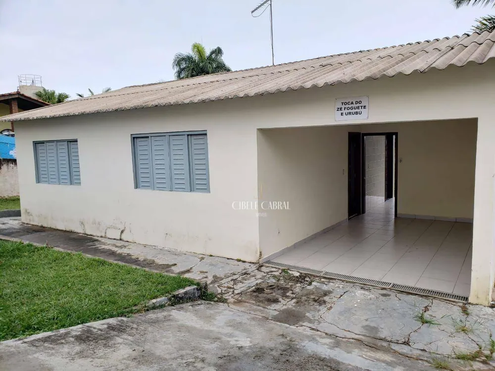Chácara, 2 quartos, 1378 m² - Foto 1