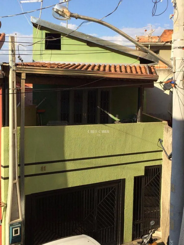 Casa, 1 quarto, 160 m² - Foto 1