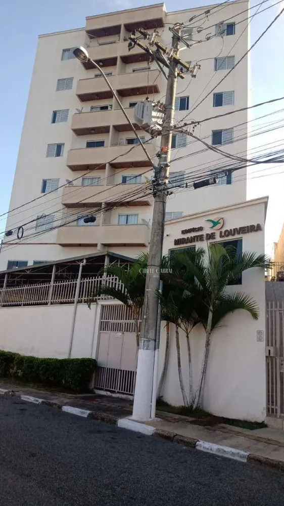 Apartamento, 2 quartos, 73 m² - Foto 1