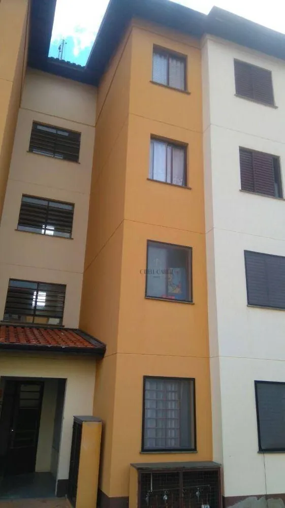 Apartamento, 2 quartos, 54 m² - Foto 1