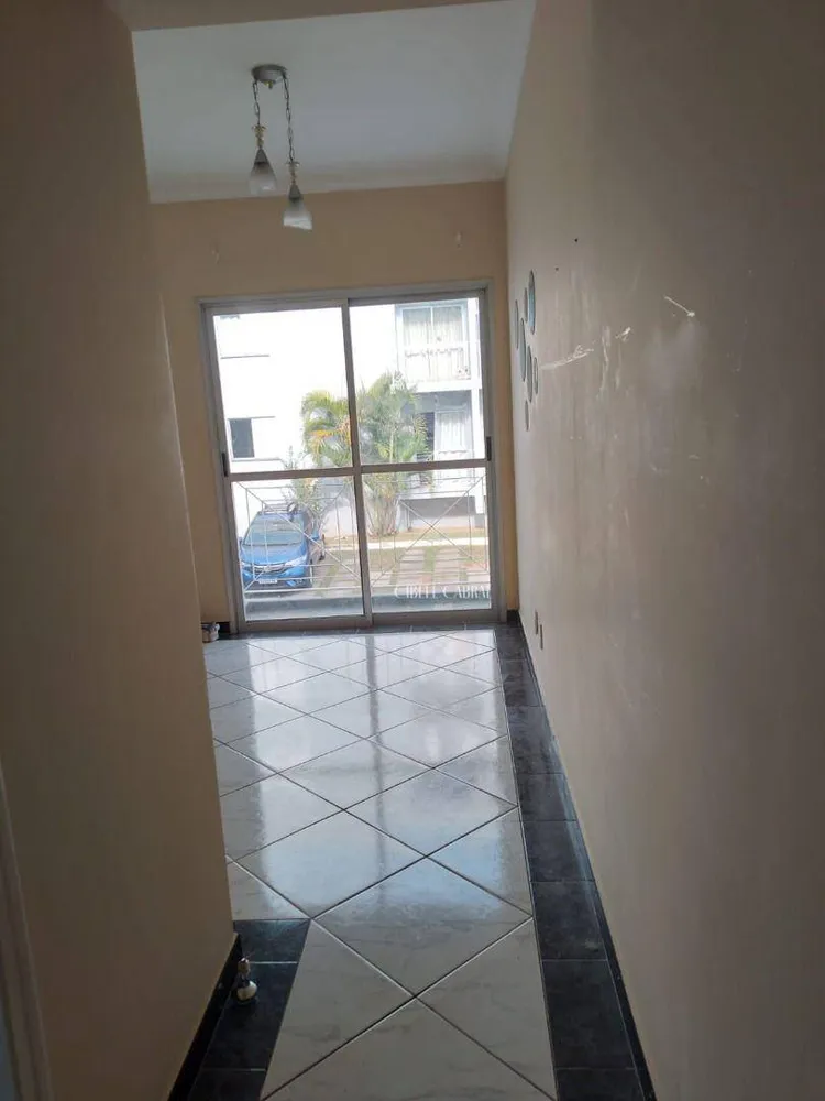 Apartamento, 2 quartos, 60 m² - Foto 1