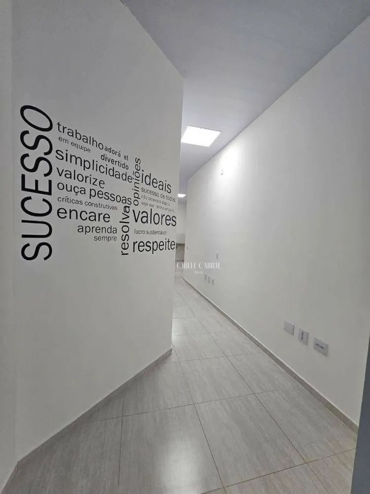 Sala-Conjunto, 18 m² - Foto 2