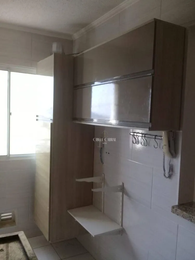 Apartamento, 2 quartos, 54 m² - Foto 4
