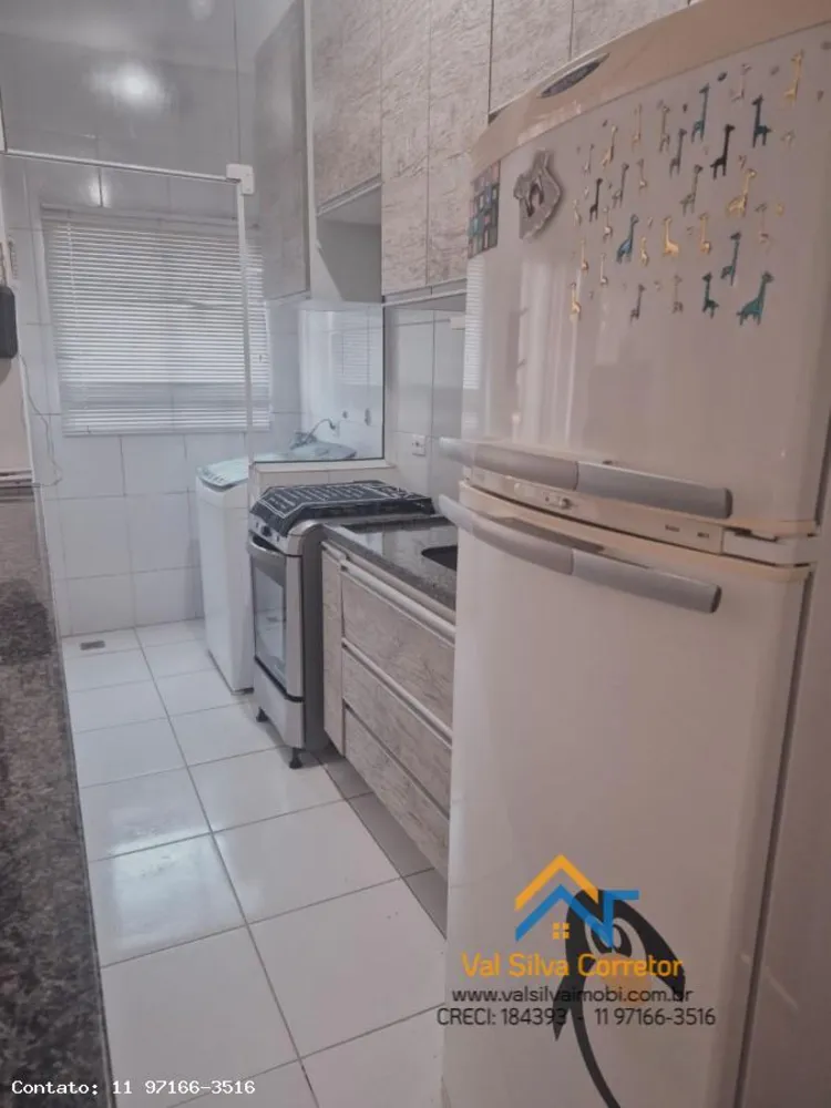 Apartamento, 2 quartos, 54 m² - Foto 1