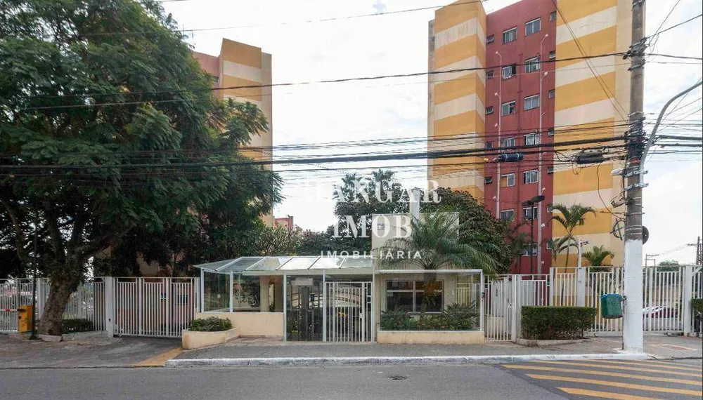 Apartamento, 2 quartos, 46 m² - Foto 3