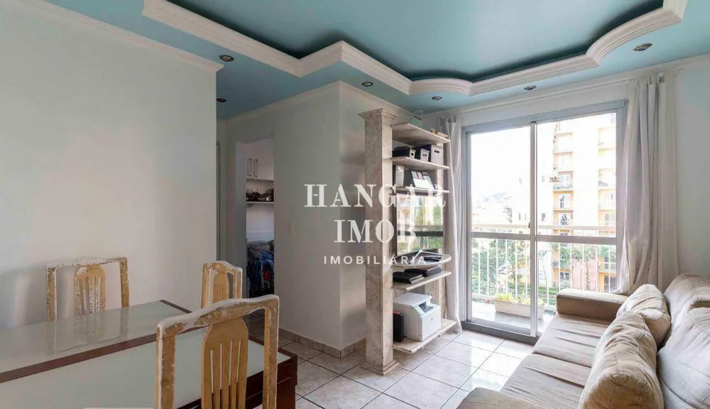 Apartamento, 2 quartos, 46 m² - Foto 1