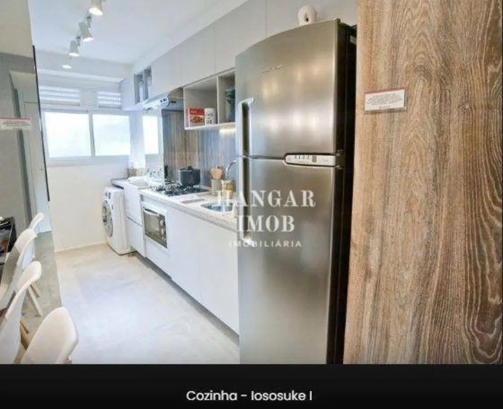 Apartamento, 2 quartos, 41 m² - Foto 4