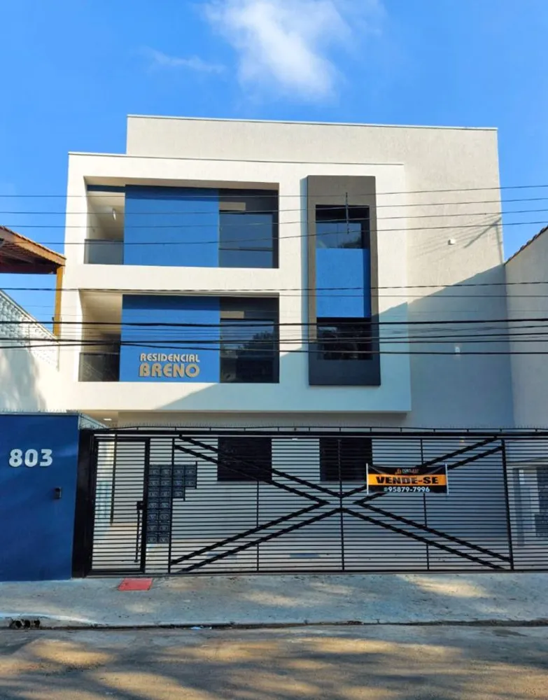 Apartamento, 2 quartos, 45 m² - Foto 1