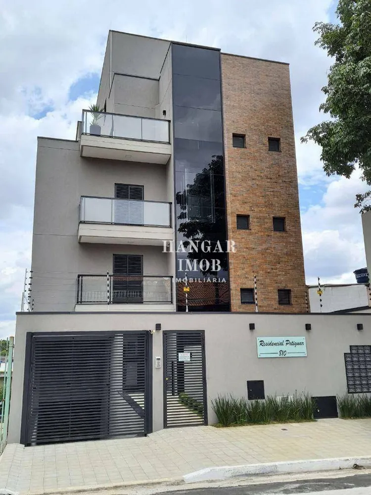 Apartamento, 2 quartos, 38 m² - Foto 1