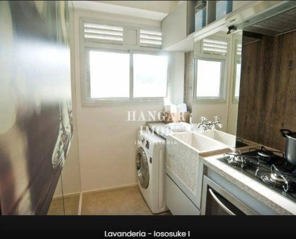 Apartamento, 2 quartos, 40 m² - Foto 4