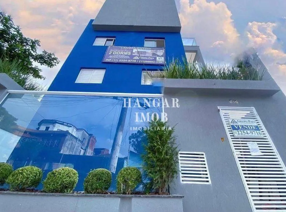 Apartamento, 2 quartos, 40 m² - Foto 1