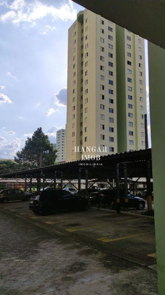 Apartamento, 2 quartos, 50 m² - Foto 1