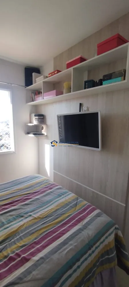 Apartamento, 2 quartos, 51 m² - Foto 2