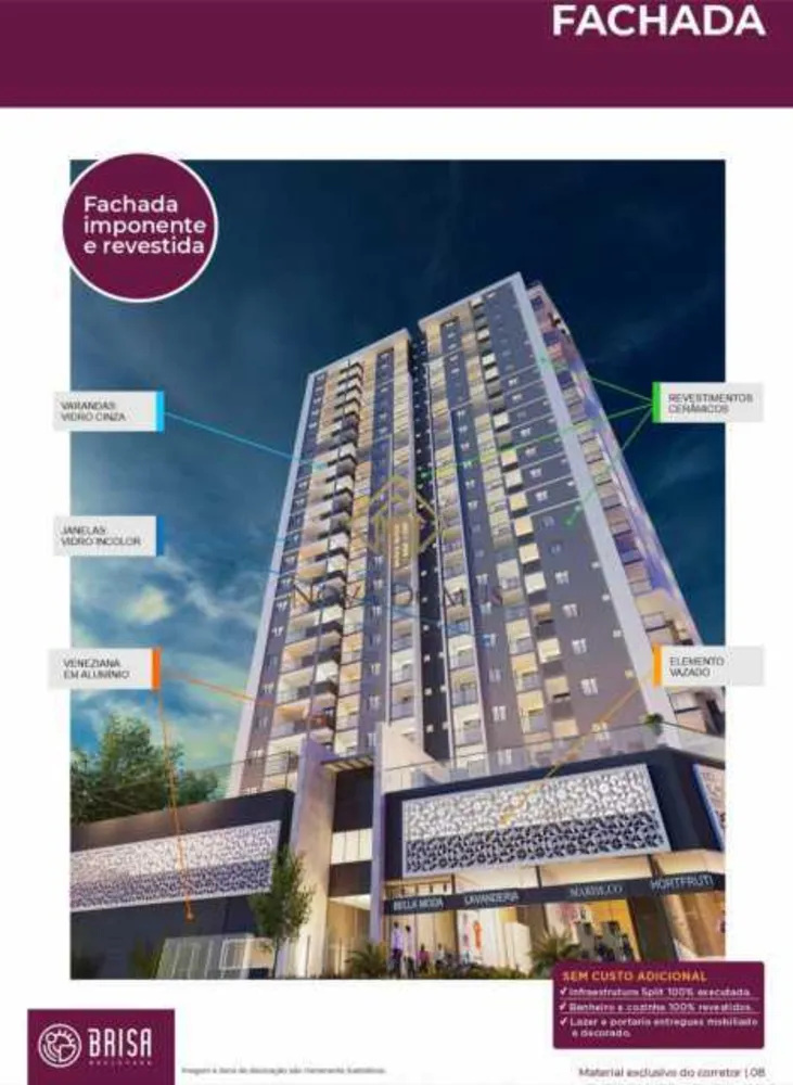 Apartamento, 2 quartos, 59 m² - Foto 19