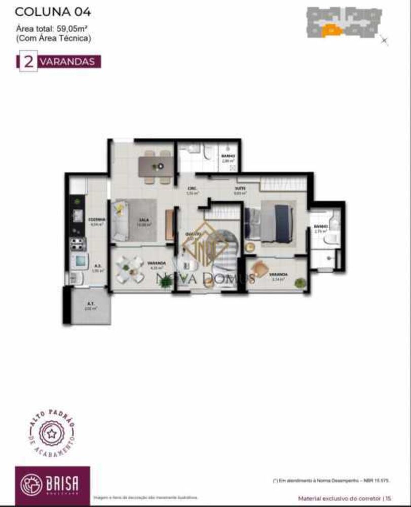 Apartamento, 2 quartos, 59 m² - Foto 1