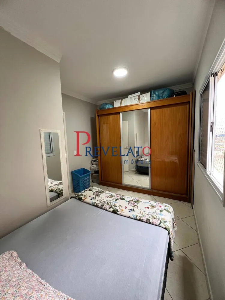Apartamento, 3 quartos, 72 m² - Foto 1