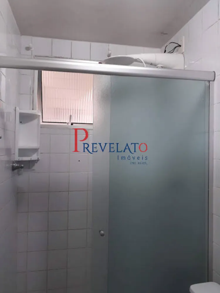 Apartamento, 2 quartos, 58 m² - Foto 1