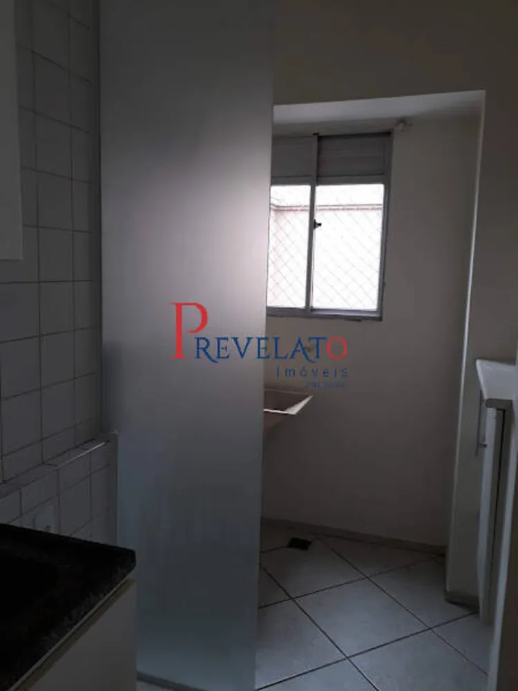 Apartamento, 2 quartos, 58 m² - Foto 1