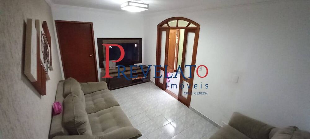 Casa, 2 quartos, 141 m² - Foto 1