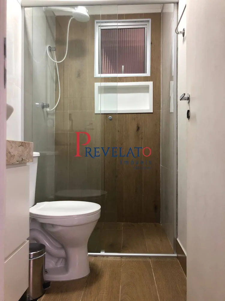 Apartamento, 2 quartos, 55 m² - Foto 1