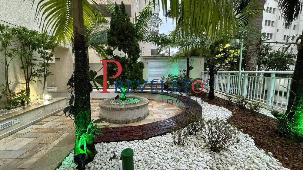 Apartamento, 2 quartos, 80 m² - Foto 1