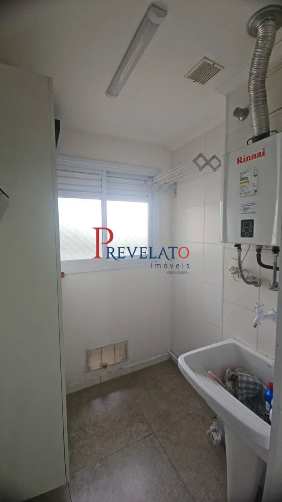 Apartamento, 2 quartos, 83 m² - Foto 2